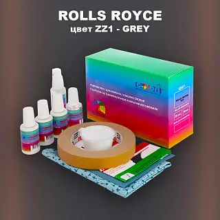 Ремкомплект для ремонта глубоких сколов и царапин ROLLS ROYCE, цвет ZZ1 - GREY