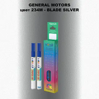 Маркер с краской GM цвет 234M - BLADESILVER