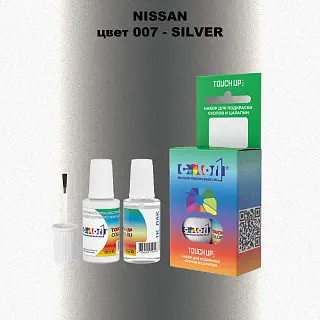 Краска для сколов во флаконе с кисточкой NISSAN, цвет 7 - SILVER