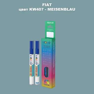 Маркер с краской FIAT, цвет KW407 - MEISENBLAU