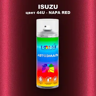 Аэрозольная краска ISUZU, цвет 44U - NAPA RED