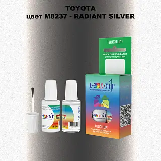 Краска для сколов во флаконе с кисточкой TOYOTA, цвет M8237 - RADIANT SILVER