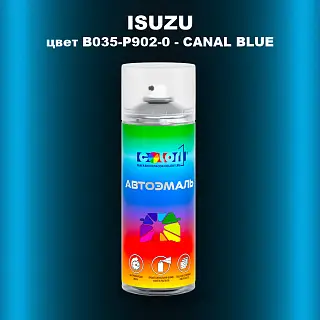 Аэрозольная краска ISUZU, цвет B035-P902-0 - CANAL BLUE