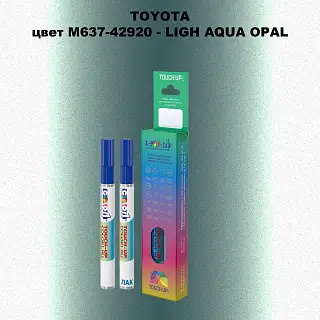 Карандаш-маркер с краской TOYOTA, цвет M637-42920 - LIGH AQUA OPAL