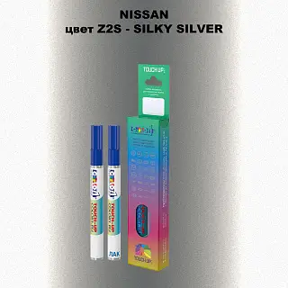Карандаш-маркер с краской NISSAN, цвет Z2S - SILKY SILVER