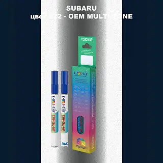 Карандаш-маркер с краской SUBARU, цвет 822 - 2-х цветное покрытие