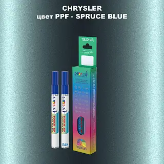 Маркер с краской CHRYSLER, цвет PPF - SPRUCE BLUE