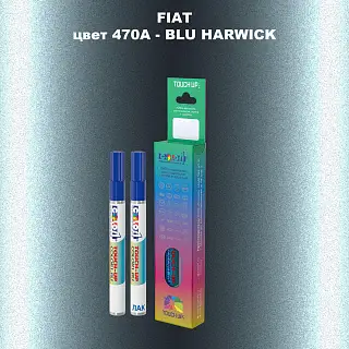 Маркер с краской FIAT, цвет 470A - BLU HARWICK