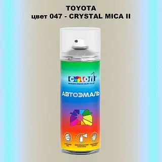 Аэрозольная краска TOYOTA, цвет 047 - CRYSTAL MICA II