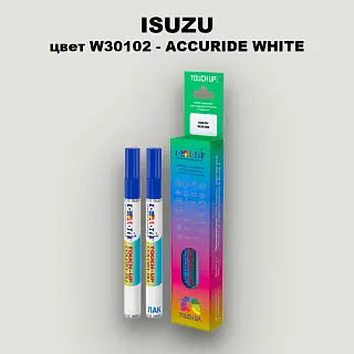 Маркер с краской ISUZU, цвет W30102 - ACCURIDE WHITE