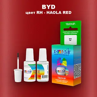Краска для сколов во флаконе с кисточкой BYD, цвет RH - HAOLA RED