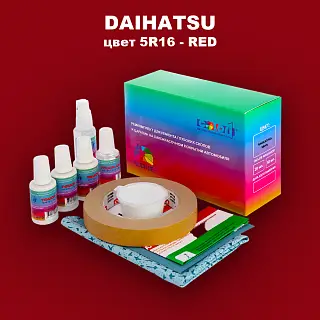Ремкомплект для ремонта глубоких сколов и царапин DAIHATSU, цвет 5R16 - RED