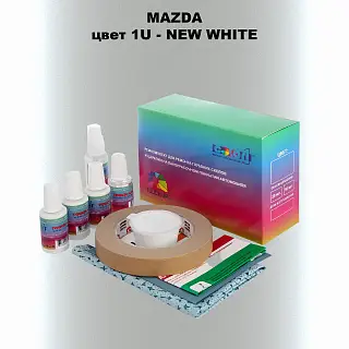 Ремкомплект для ремонта глубоких сколов и царапин MAZDA, цвет 1U - NEW WHITE