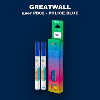 Маркер с краской GREATWALL, цвет PB02 - POLICE BLUE