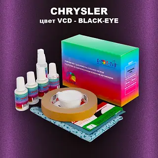 Ремкомплект для ремонта глубоких сколов и царапин CHRYSLER, цвет VCD - BLACK-EYE
