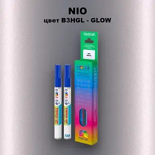 Маркер с краской NIO, цвет B3HGL - GLOW