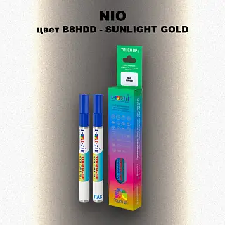 Маркер с краской NIO, цвет B8HDD - SUNLIGHT GOLD