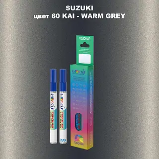 Карандаш-маркер с краской SUZUKI, цвет 60 KAI - WARM GREY