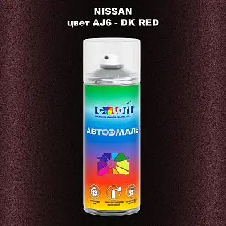 Аэрозольная краска NISSAN, цвет AJ6 - DK RED