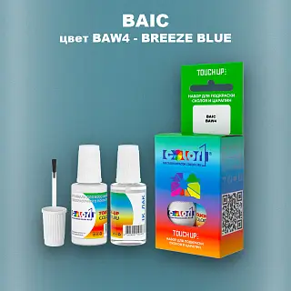 Краска для сколов во флаконе с кисточкой BAIC, цвет BAW4 - BREEZE BLUE