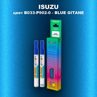 Маркер с краской ISUZU, цвет B033-P902-0 - BLUE GITANE