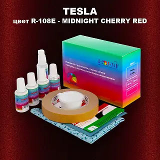 Ремкомплект для ремонта глубоких сколов и царапин TESLA, цвет R-108E - MIDNIGHT CHERRY RED