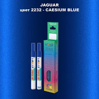 Маркер с краской JAGUAR, цвет 2232 - CAESIUM BLUE