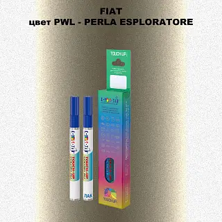 Маркер с краской FIAT, цвет PWL - PERLA ESPLORATORE