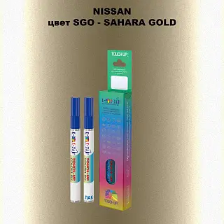 Карандаш-маркер с краской NISSAN, цвет SGO - SAHARA GOLD