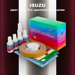 Ремкомплект для ремонта глубоких сколов и царапин ISUZU, цвет 783 - 2-х цветное покрытие