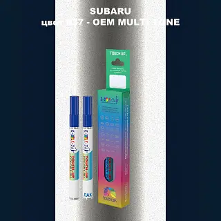 Карандаш-маркер с краской SUBARU, цвет 837 - 2-х цветное покрытие