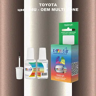 Краска для сколов во флаконе с кисточкой TOYOTA, цвет 24U - 2-х цветное покрытие