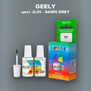 Краска для сколов во флаконе с кисточкой GEELY, цвет JL05 - DAWN GREY