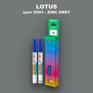 Маркер с краской LOTUS, цвет S503 - ZINC GREY