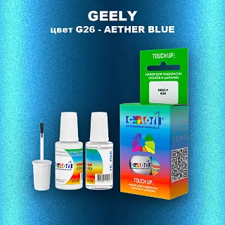 Краска для сколов во флаконе с кисточкой GEELY, цвет G26 - AETHER BLUE
