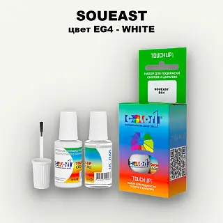 Краска для сколов во флаконе с кисточкой SOUEAST, цвет EG4 - WHITE