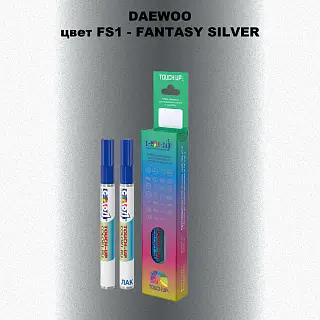 Маркер с краской DAEWOO, цвет FS1 - FANTASY SILVER