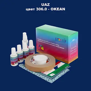 Ремкомплект для ремонта глубоких сколов и царапин UAZ, цвет 306 - OKEAN