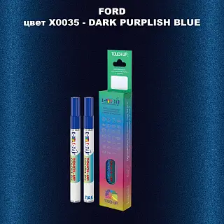 Маркер с краской FORD, цвет X0035 - DARK PURPLISH BLUE