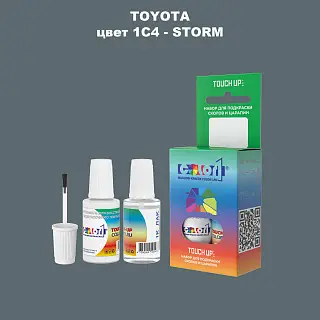 Краска для сколов во флаконе с кисточкой TOYOTA, цвет 1C4 - STORM