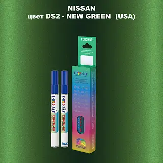 Карандаш-маркер с краской NISSAN, цвет DS2 - NEW GREEN (USA)