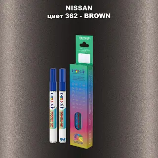 Карандаш-маркер с краской NISSAN, цвет 362 - BROWN