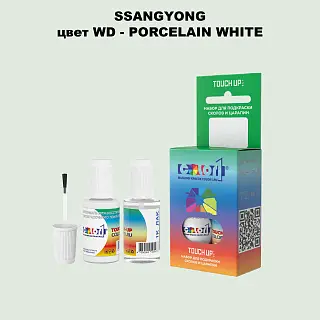Краска для сколов во флаконе с кисточкой SSANGYONG, цвет WD - PORCELAIN WHITE