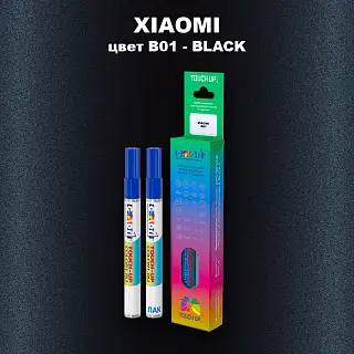 Маркер с краской XIAOMI, цвет B01 - BLACK
