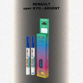 Карандаш-маркер с краской RENAULT, цвет KYO - ARGENT