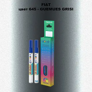 Маркер с краской FIAT, цвет 645 - GUEMUES GRISI