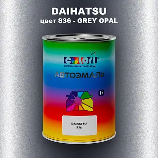 Автомобильная краска DAIHATSU, цвет S36 - GREY OPAL