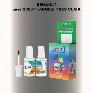 Краска для сколов во флаконе с кисточкой RENAULT, цвет 23557 - ARGILE TRES CLAIR