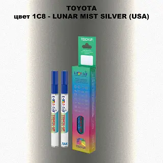 Карандаш-маркер с краской TOYOTA, цвет 1C8 - LUNAR MIST SILVER (USA)