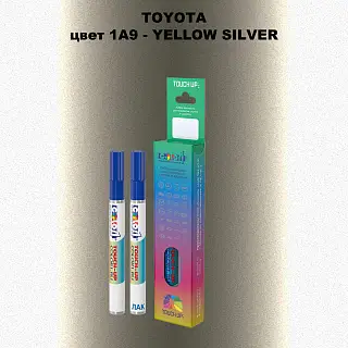 Карандаш-маркер с краской TOYOTA, цвет 1A9 - YELLOW SILVER